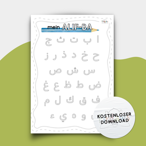 Freebie: Islamisches Ausmalbild mit dem arabischen Alifba