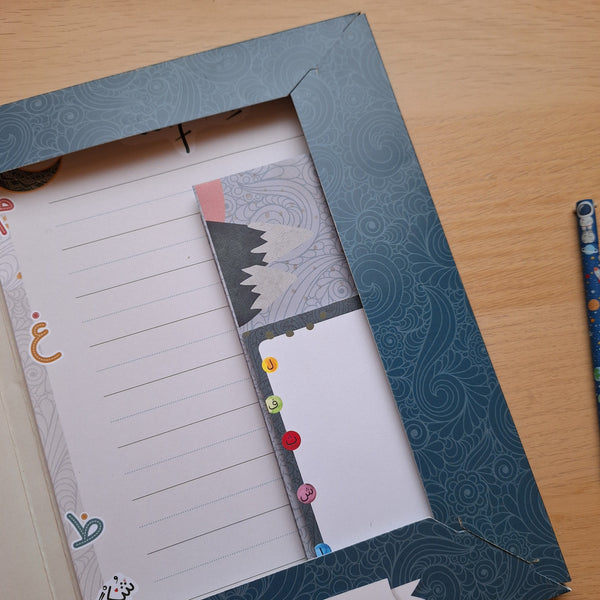 Briefpapier für Kinder mit islamischen Motiven; Islamisches Briefpapier mit Block und Mappe