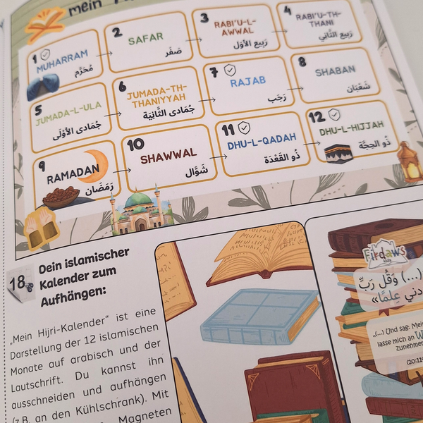 Kinderbuch: Islamische Grundlagen für Kinder (über die fünf Säulen des Islam) 3 - Fasten im Ramadan und Hajj