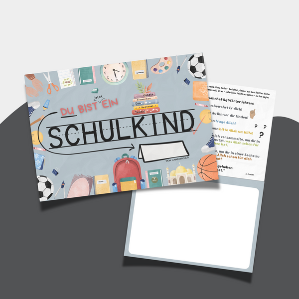 Islamische Grußkarte für Kinder zum Schulanfang für Erstklässler mit einem Hadith