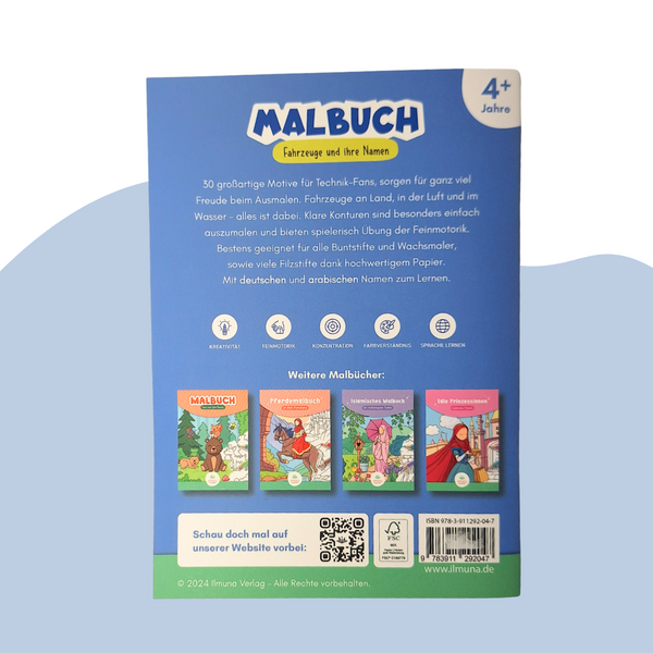 Islamisches Malbuch: Fahrzeuge und ihre Namen (Ilmuna)
