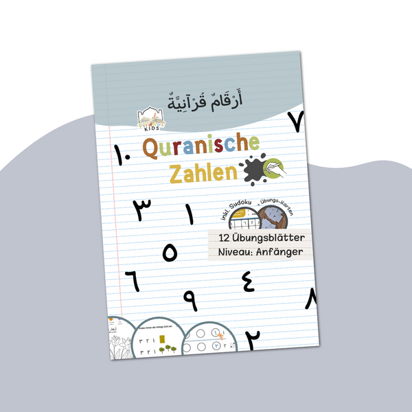 Islamische Arbeitsblätter: Quranische Zahlen (PDF)