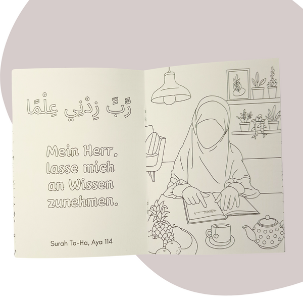 Islamisches Malbuch für Mädchen zum Islam lernen- Beispielseite "Mein Herr, lasse mich an Wissen zunehmen"
