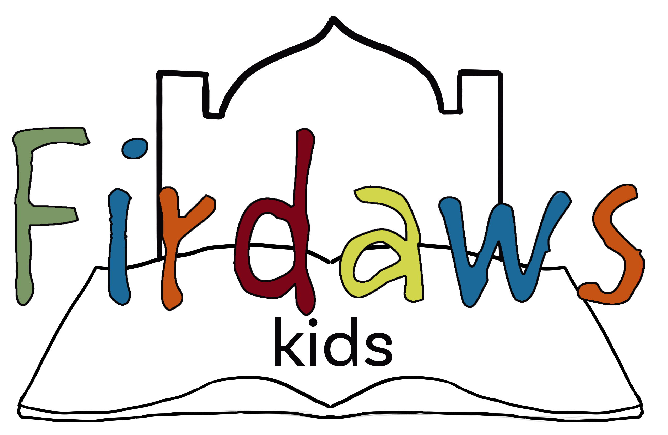 Firdaws kids möchte Muslimen islamische Kinderprodukte anbieten um den Islam und arabisch zu lernen 