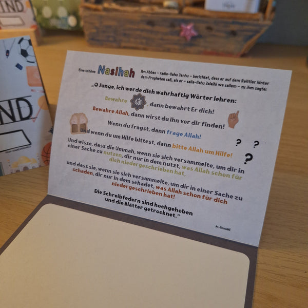 Islamische Grußkarte für Kinder zum Schulanfang für Erstklässler mit einem Hadith