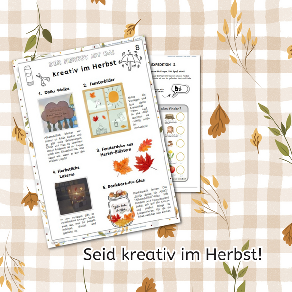 Eine islamische Arbeitsblattsammlung zum Thema Herbst (digitales Produkt)