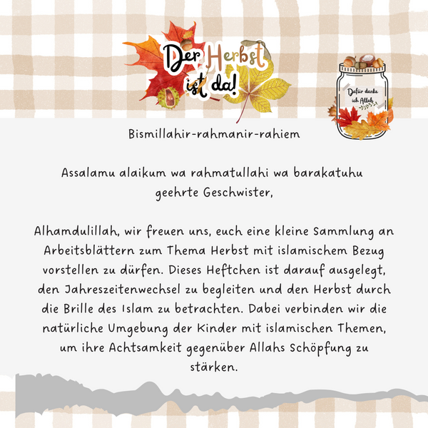 Eine islamische Arbeitsblattsammlung zum Thema Herbst (digitales Produkt)