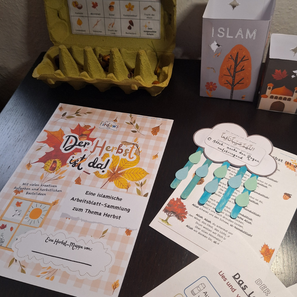 Eine islamische Arbeitsblattsammlung zum Thema Herbst (digitales Produkt)