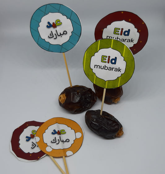 Eid Cupcake-Topper 2022