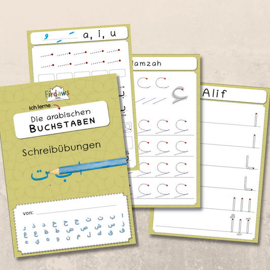 Download: Arabische Buchstaben Schreibübung