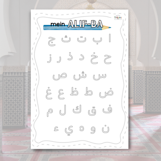 Download: Ausmalbild Alif-Ba
