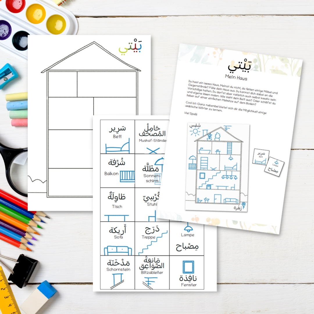 Kostenlos: Baiti-mein Haus zum kreativen Gestalten und arabisch lernen