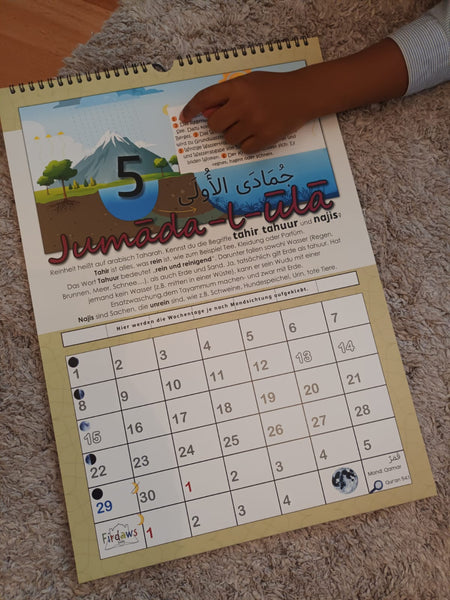 Großer A3 Kinder Hijri-Lernkalender ohne Jahresangabe