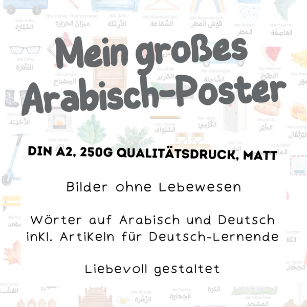 Poster: "Arabische Wörter" (DIN A2)