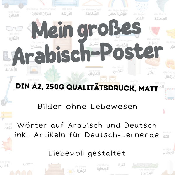 "Mein großes Firdaws-Kids-Arabisch-Poster" (DIN A2)