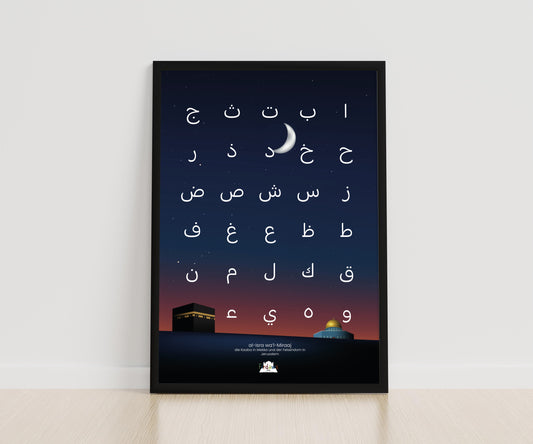 Poster mit den arabischen Zahlen Alifba mit der Kaaba und dem Felsendom von Firdaws-Kids